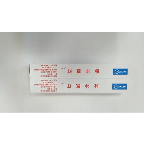 Ipl lamp 7*65*130mm IPL flash xenon lamp for hair removal NCRIEO top quality