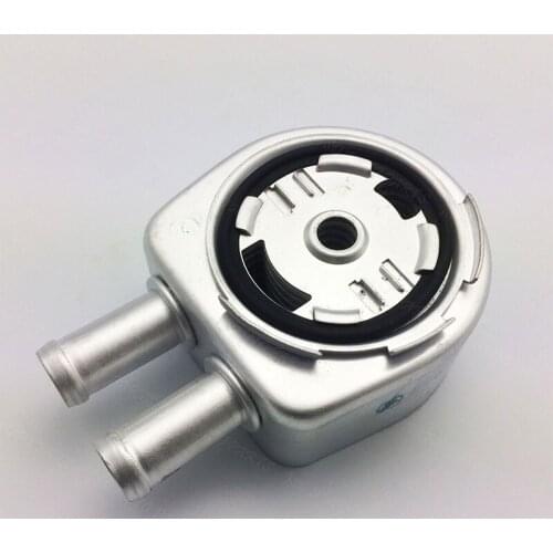 New Engine Oil Cooler For Land Rover Range Rover Evoque 2.0T 2012-2016 LR025515