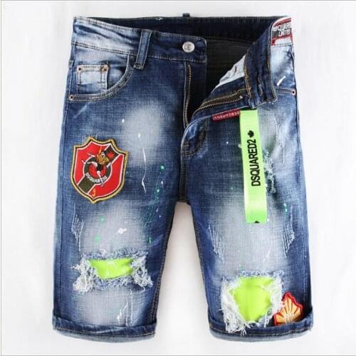 New Ragged Paint Mens Self-cultivation Ripped Patch Stretch DSQ2 Denim Pants Inkjet Jeans