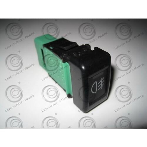 8973870313 FRONT FOG LAMP SWITCH LE04-12032-1B for ISUZU 700P,GIGA