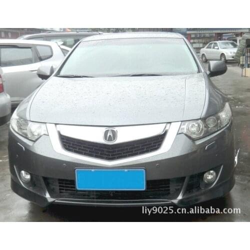 Suitable for 2009-13 Honda Small B-siporei Encircle Siporei Front Rear Lip Side Skirt