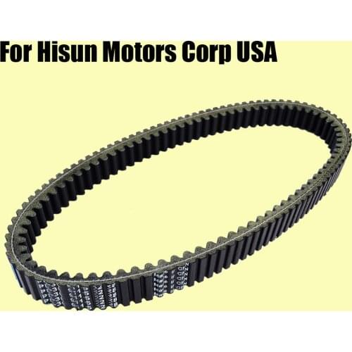 Drive Belt for Hisun Motors Corp USA Forge Sector Strike Vector Tactic 450 500 550 700 750 HS500 HS700 HS750 2015 - 2017 2016