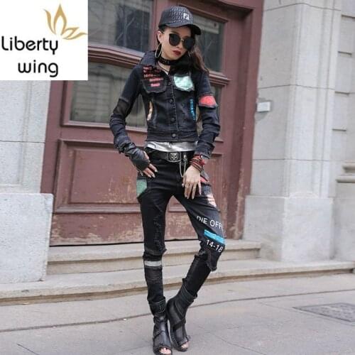 Street Women Slim Denim Short Coat Harem Pants Hip Hop Long Sleeve Jacket Trousers Spring Casual Three Pieces Set Female