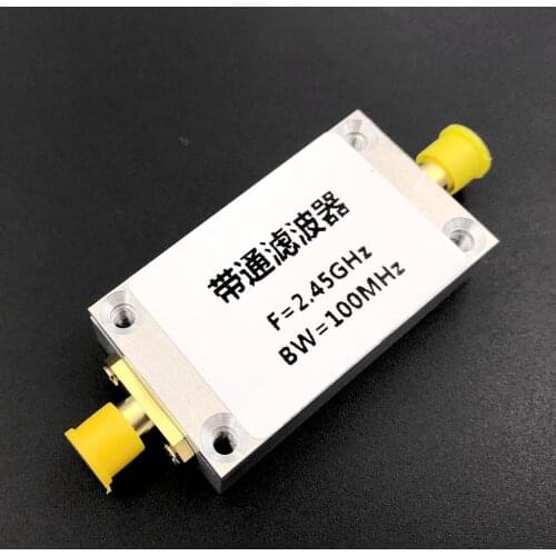 2.4G 2450MHz Band Pass Filter, Dedicated for WiFi, Bluetooth, Zigbee Anti-interference
