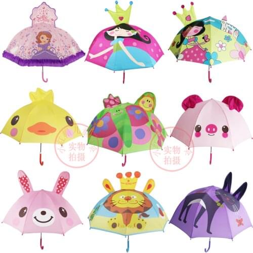 Houguanglan Light Umbrellas