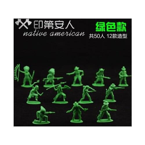 Indian model 50 / package military suit the whole bag of plastic toy war scene nostalgic toys