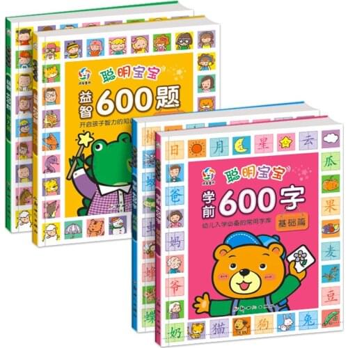 4 Books 600 Words Kids Children Learning Chinese Book Chinese Characters with pinyin Early Enlightenment Cognition Book