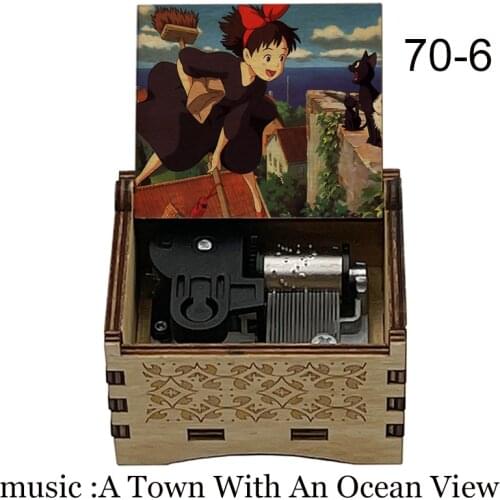 Music A Town with an Ocean View Kiki sdelivery service theme song wind up wooden music box Christmas new year friends kids gift