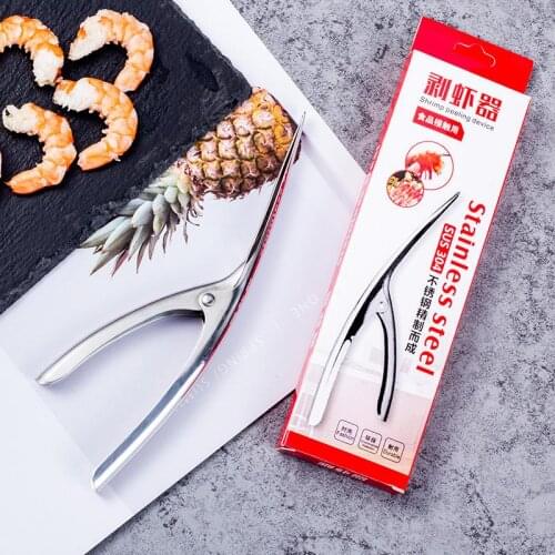 Stainless Steel Shrimp Peeler Practical Shrimp Peeling Tool Household Creative Shelling Artifact Crayfish Peeling Tongs