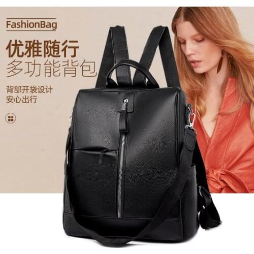 2021 New Women Backpack Vintage PU Ladies Backpacks for Female Student Large Capacity Bagpack Fashion Anti Theft Travel Rucksack