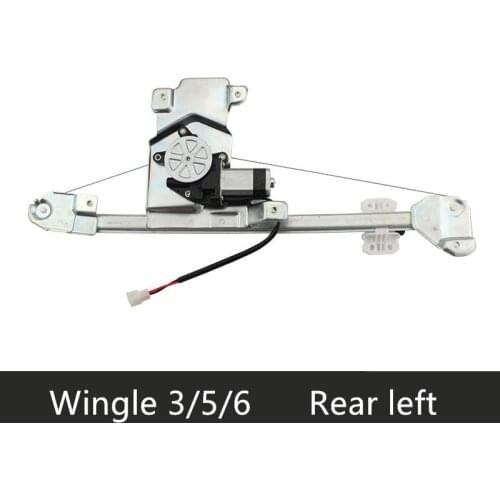 Window regulator assembly with motor for 06-17 Great wall Wingle 3/5/6 Left right front rear door