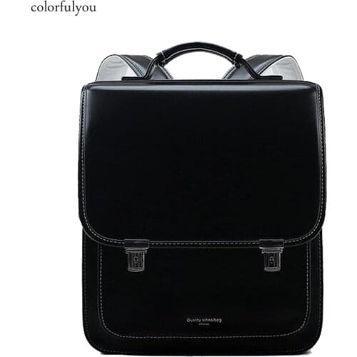 Colorfulyou Solid Waterproof PU Bag For Boys And Girls Orthopedic Backpack Japanese School Bags Kids School Backpack Grades 1-4