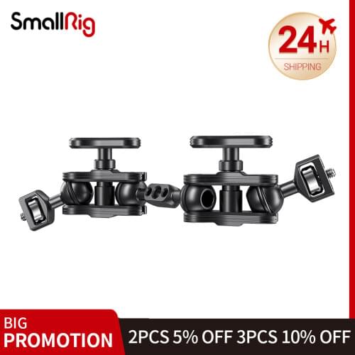 SmallRig DSLR Camera Rig Ballhead Extension Bar for Magic Arms (1/4" Screws) 2109