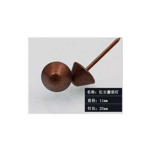 06 Foam nail 11MM*25mm soft bag antique decorative nail flat head round big head copper nail sofa nail wallpaper lengthening