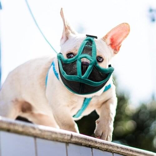 2021 Cute Short Snout Pet Dog Muzzles Adjustable Breathable Mesh French Bulldog Pug Mouth Muzzle Mask Anti Stop Barking Supplies