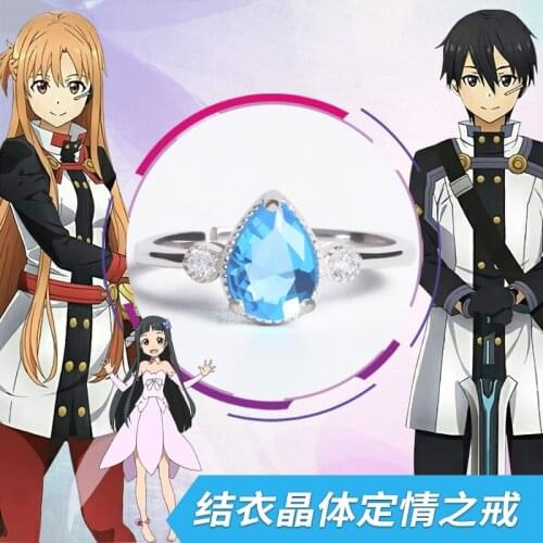 Anime Movie Sword Art Online Ordinal Scale ALfheim Online Kirito Yuuki Asuna Yui Ring 925 Sterling Silver Rings Gift Props