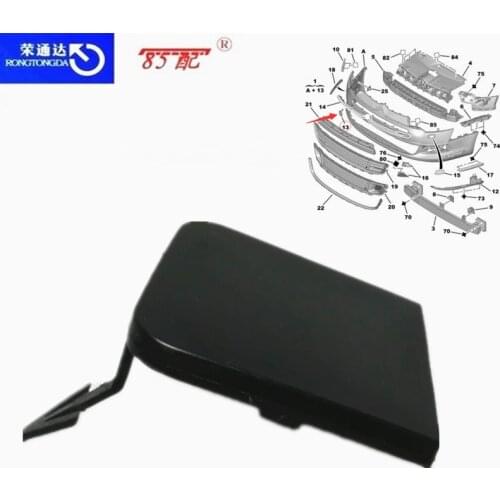 Front towing hook cover plate 7414XX 7414NR 1611651780 YL0047180 For Citroen C5 For Peugeot 307 2008 301 Front trailer cover