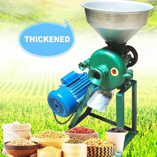Commercial Corn Grinder Pellets Wheat Milling Machine Grain Beans Grinder Processor Crushing and Refining Crusher