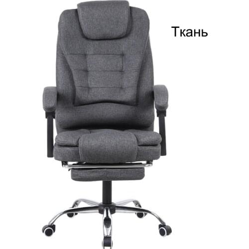 New Arrival Fabric Chair Professional computer chair massage chair