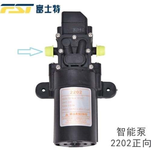 New DC 12V 36W 0.8MPA 4L/MIN Micro Diaphragm Pump Intelligent Mini Electric Self-Priming Water Pump 12 V MAX Suction 2M Quality