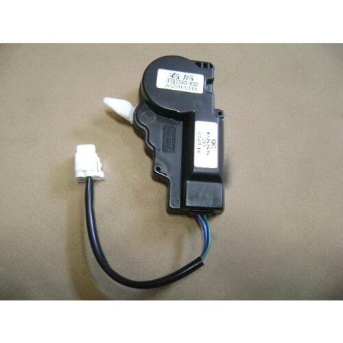 3787240-K00 for Great Wall Haval door lock assy Rear Right