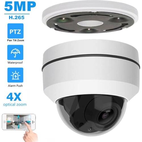 HD 2MP 5MP PTZ Camera Surveillance AHD Surveillance CCTV Analog Camera High Resolution IR Cameras PAL NTSC Outdoor Video Cameras