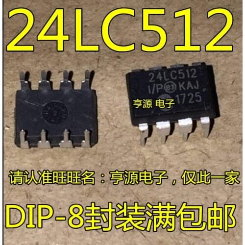 5pcs 24LC512 24LC512-I/P DIP-8