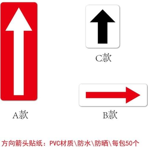 50Pcs Arrow Removable Adhesive Stickers Transparent Seal Labels for Bags, Boxes, Marking Sticker