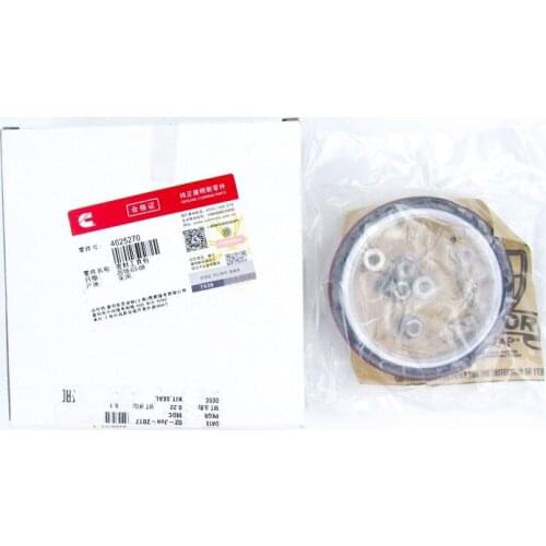 Free shipping for KOMATSU PC300-7/PC360-7/PC350-8 engine crankshaft front oil seal 6D114 front crankshaft oil seal