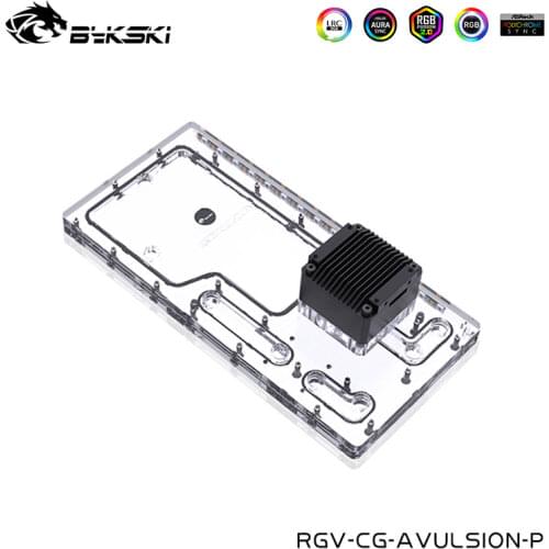 Bykski Distro Plate Reservoir For COUGAR AVULSION Cabinet,Transparent Waterway Board,Watercooling Acrylic Tank,RGV-CG-AVULSION-P