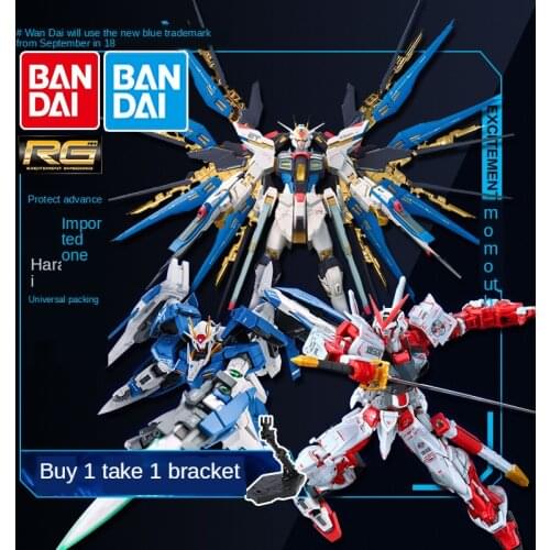 Bandai Gundam Model Assembled RG Full Series Attacked Free Red Heresy Unicorn Angel Shazabi Pulse Cow Gundam