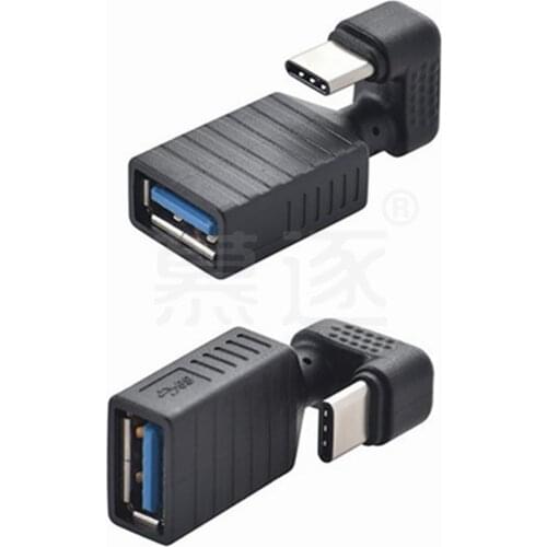 OTG 180 Degree Angled USB 2.0 3.0Female to type c Male Adapter Extension Connector Work for LTE adapter to power bank