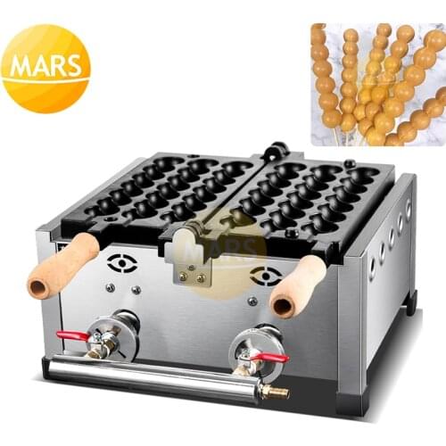 Gas Skewer Waffle Maker Iron Sandwich Maker Machine Commercial Sugar-coated Haws Shape Waffles On a Stick Machine Baker Iron Pan