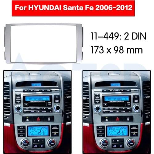 2 din Radio Fascia for HYUNDAI Santa Fe 2006-2012 Stereo Audio Panel Mount Installation Dash Kit Frame Adapter DVD Trim