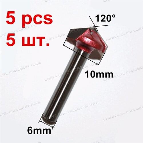 6mm*10mm*120degrees,Freeshipping CNC solid carbide 3D End Mill,tungsten steel woodworking insert router bit,wood tools,3D V Bit