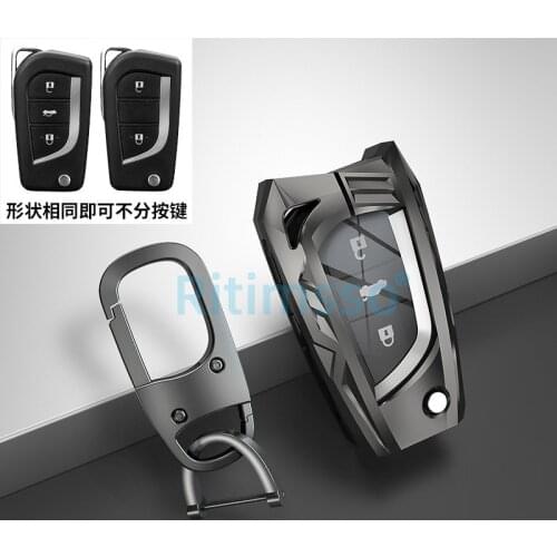 Zinc Alloy +Leather Car Key Cover Case Shell Set Protector Fob for Toyota Aygo Yaris Highlander Camry RAV4 2 /3Button Key Holder