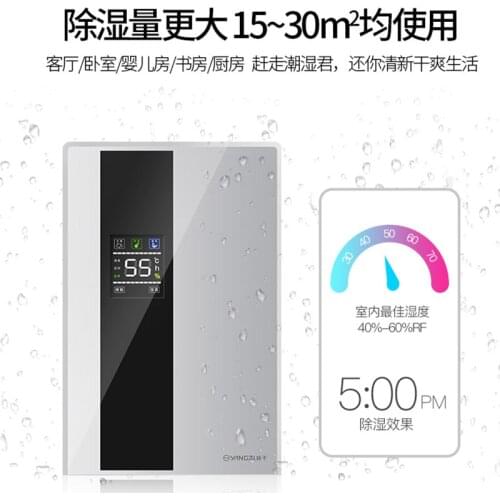 Осушители воздуха CJHZYG China At AliExpress