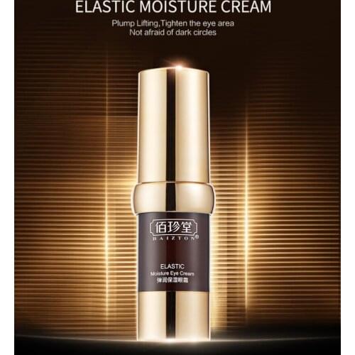 Eye Cream Peptide Collagen Serum Anti-Wrinkle Anti-Puffiness Remove Dark Circles Against Puffiness And Bags Pro Women Eye Care