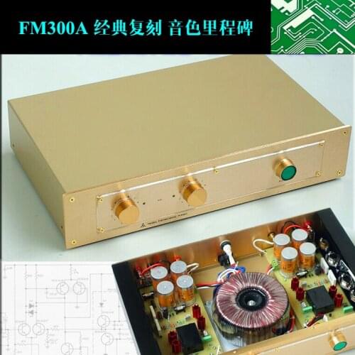 2020 hot sale Study/Copy FM ACOUSTICS FM300A Power Amplifier AMP 150W*2 4(ohms) about 99% Direct Cloning amps Sound