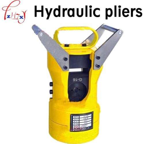 Split hydraulic clamp 60 tons of copper and aluminum terminal press pliers hydraulic pliers