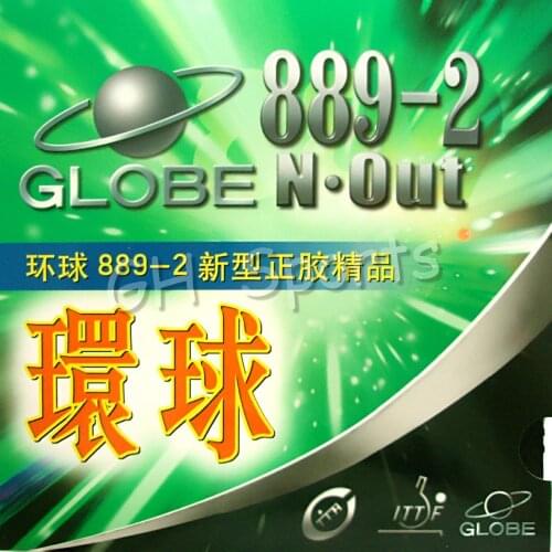 Globe 889-2 Fast Attack Short Pips-Out Table Tennis PingPong Rubber With Sponge