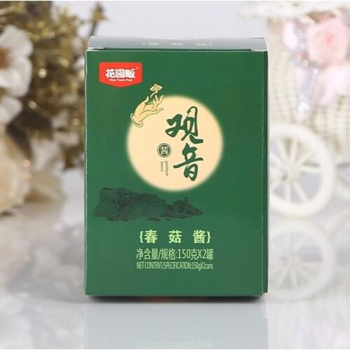 Cardboard boxes for packaging,Burger packing box foam ---DH11233