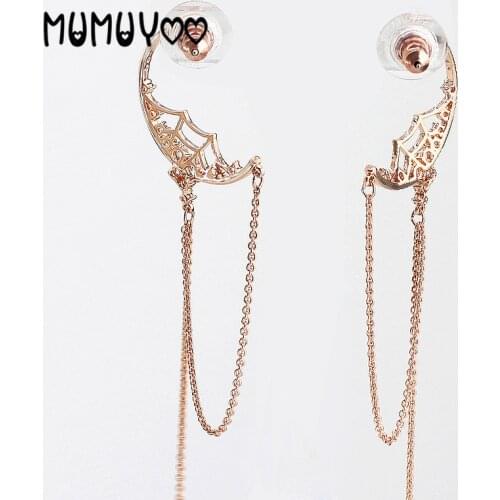 SWA Fashion Jewelry Glamour Rose Gold Crystal Spider Web Long Tassel Earrings Womens Semicircle Earrings Romantic Gift
