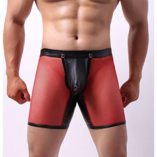 Mens Underwear Open Crotch Button Boxers Ropa Interior Hombre Mens Sexy Lingerie Faux Leather Hollow out Underwear Panties