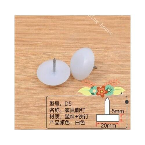 A6 Furniture Accessories Anchor nail nylon plastic furniture foot nail anchor sofa foot nail studded pads 20mm