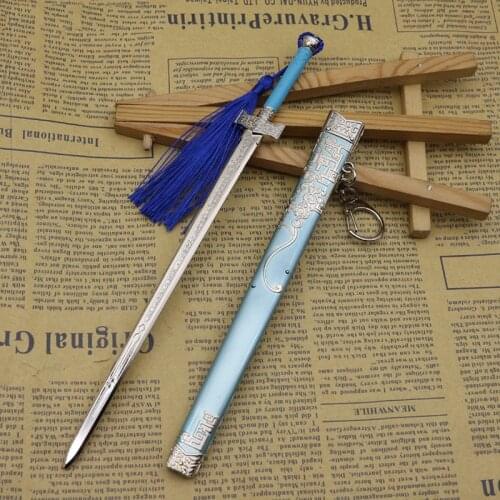 Animation Weapon Alloy Sword Toy Key Chain Pendant Simulation Weapon Toy Matching Model 22cm Holiday Gift Toy Pendant Youth
