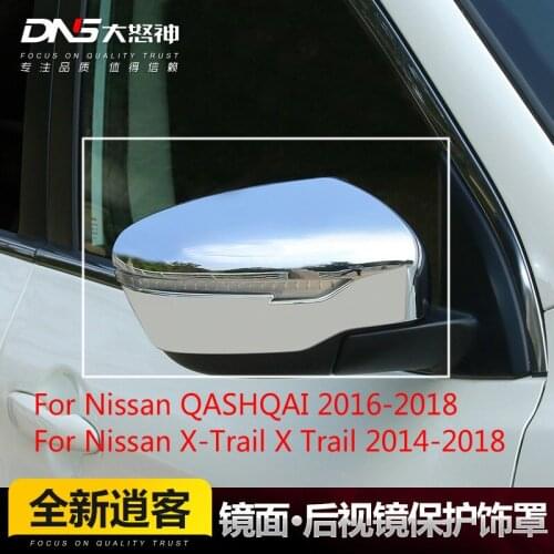 For Nissan X-Trail X Trail 2014-2018 For Nissan QASHQAI 2016-2018 High-quality ABS Chrome Rearview Lens Cap Decoration Cover