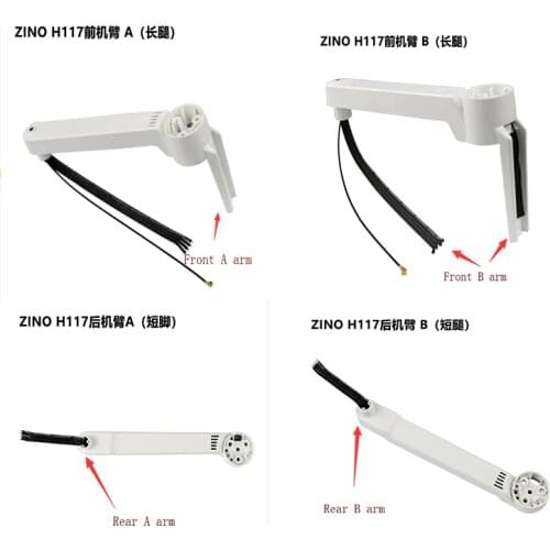 Hubsan Zino H117S RC Drone Quadcopter Spare Parts Front rear A B motor arm