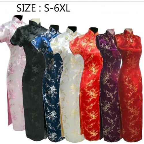 Jsoffien Chinese Dresses China