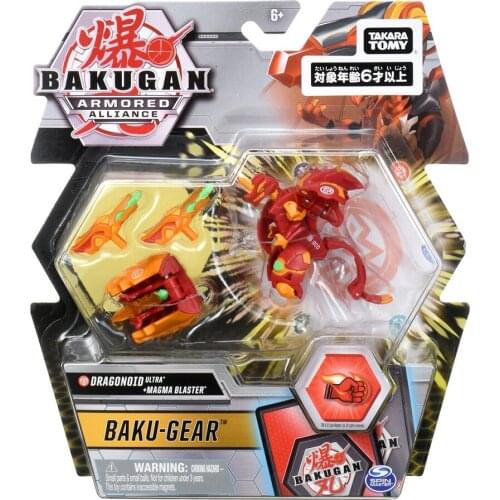 Original genuine product (Japan) takara tomy Bakuganes Baku Gear Set Pegatrix Ultra